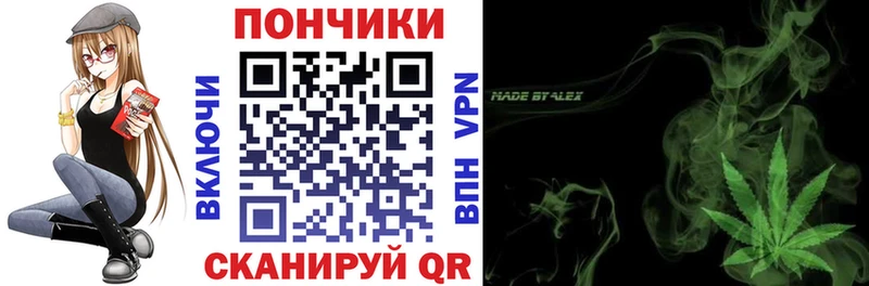 Цена Камень-на-Оби АМФЕТАМИН СОЛЬ Псилоцибиновые грибы ГАШ Мефедрон