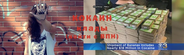 ешки Абдулино