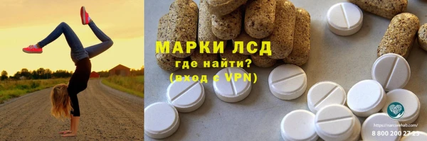сатива Пестово