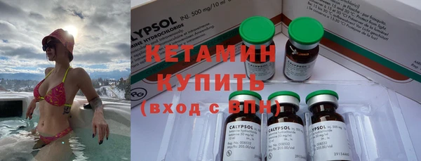 гидра Абинск