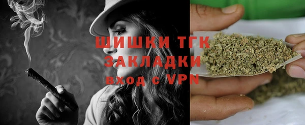 гидра Абинск