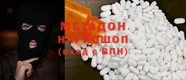 ешки Абдулино