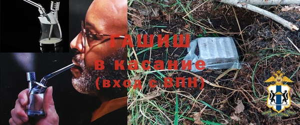 метадон Абаза