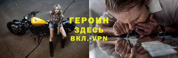 ешки Абдулино