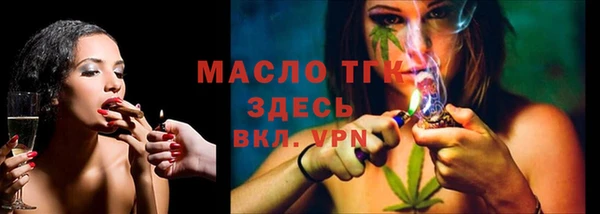 альфа пвп VHQ Пересвет