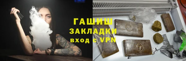ешки Абдулино