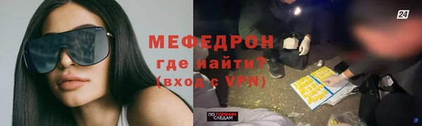 индика Переславль-Залесский