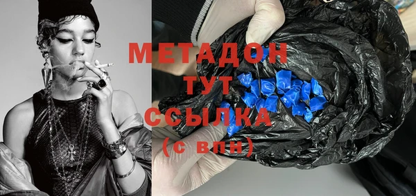 ешки Абдулино