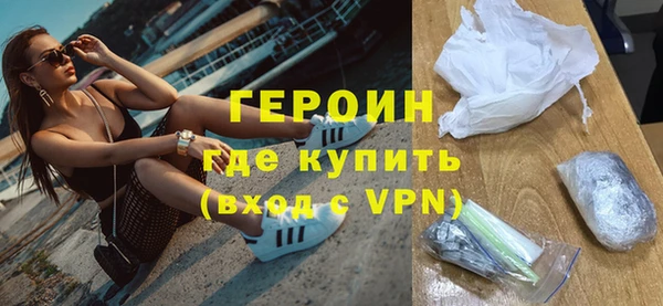 индика Переславль-Залесский