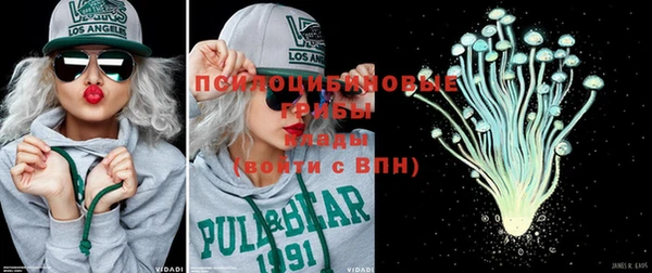 ешки Абдулино