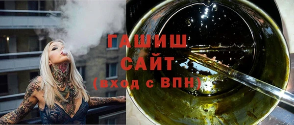 гидропоника Алексин