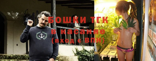 метадон Абаза