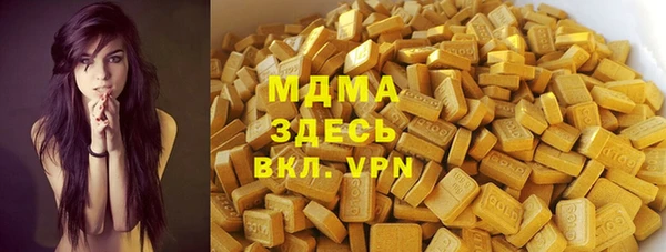 ешки Абдулино