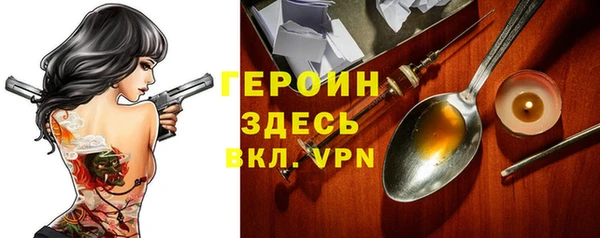 ешки Абдулино