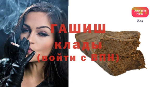 метадон Абаза