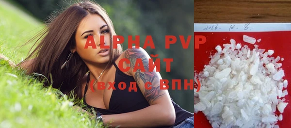 ешки Абдулино