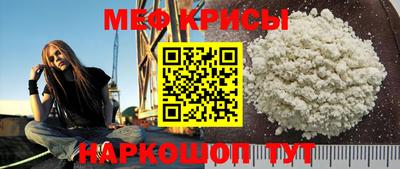 круглые Нарткала