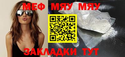 дурь Наро-Фоминск