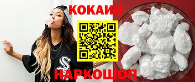 круглые Нарткала