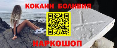 дурь Наро-Фоминск