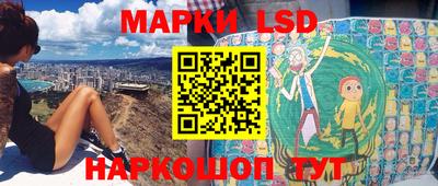 круглые Нарткала