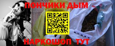 круглые Нарткала