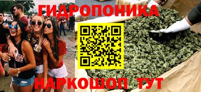 круглые Нарткала