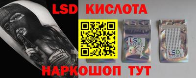 круглые Нарткала