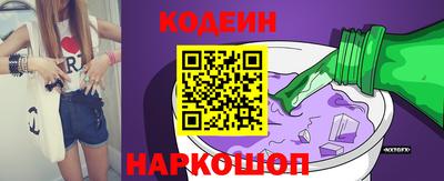 круглые Нарткала