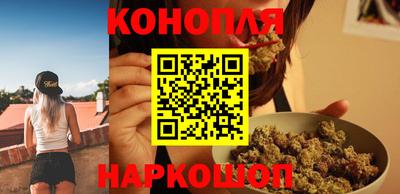 спайс Нальчик
