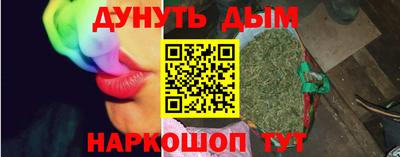 круглые Нарткала