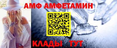 круглые Нарткала