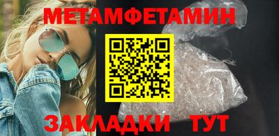 круглые Нарткала
