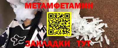 круглые Нарткала
