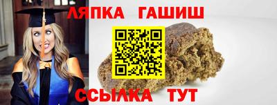 круглые Нарткала