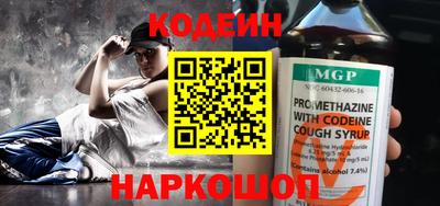 круглые Нарткала
