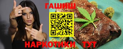 круглые Нарткала