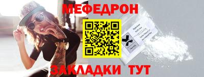 круглые Нарткала