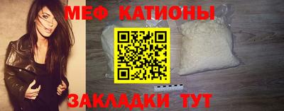 круглые Нарткала