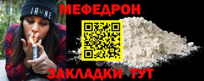 круглые Нарткала