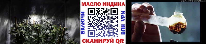 ТГК Wax  blacksprut ссылки  Камень-на-Оби 