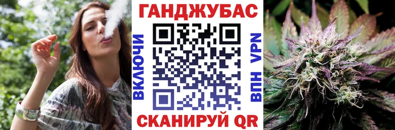 Бошки марихуана ГИДРОПОН Камень-на-Оби